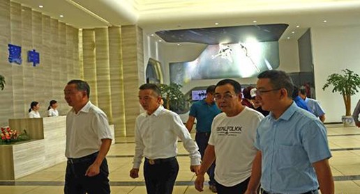 涪陵区委书记及宗申产业集团董事局主席莅临yl23455永利参观指导