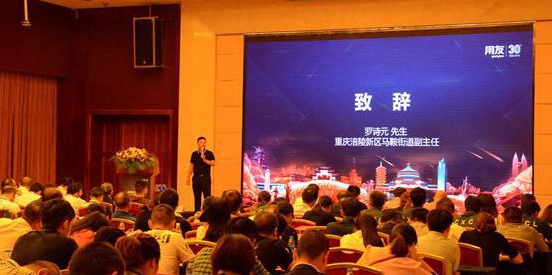 数字信息化管理，助推yl23455永利智能制造崛起(图5)