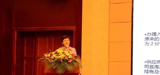 数字信息化管理，助推yl23455永利智能制造崛起(图7)